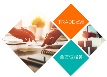 聯(lián)系我們